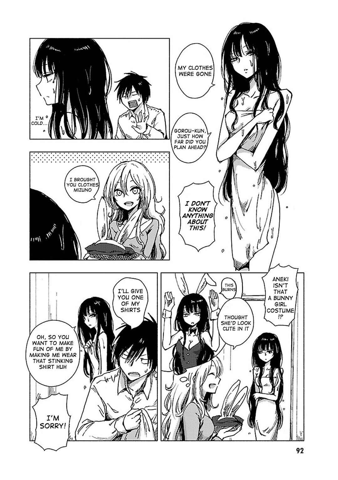 Page 9 Chapter 93 Hozuki-san Chi no Aneki + Imouto