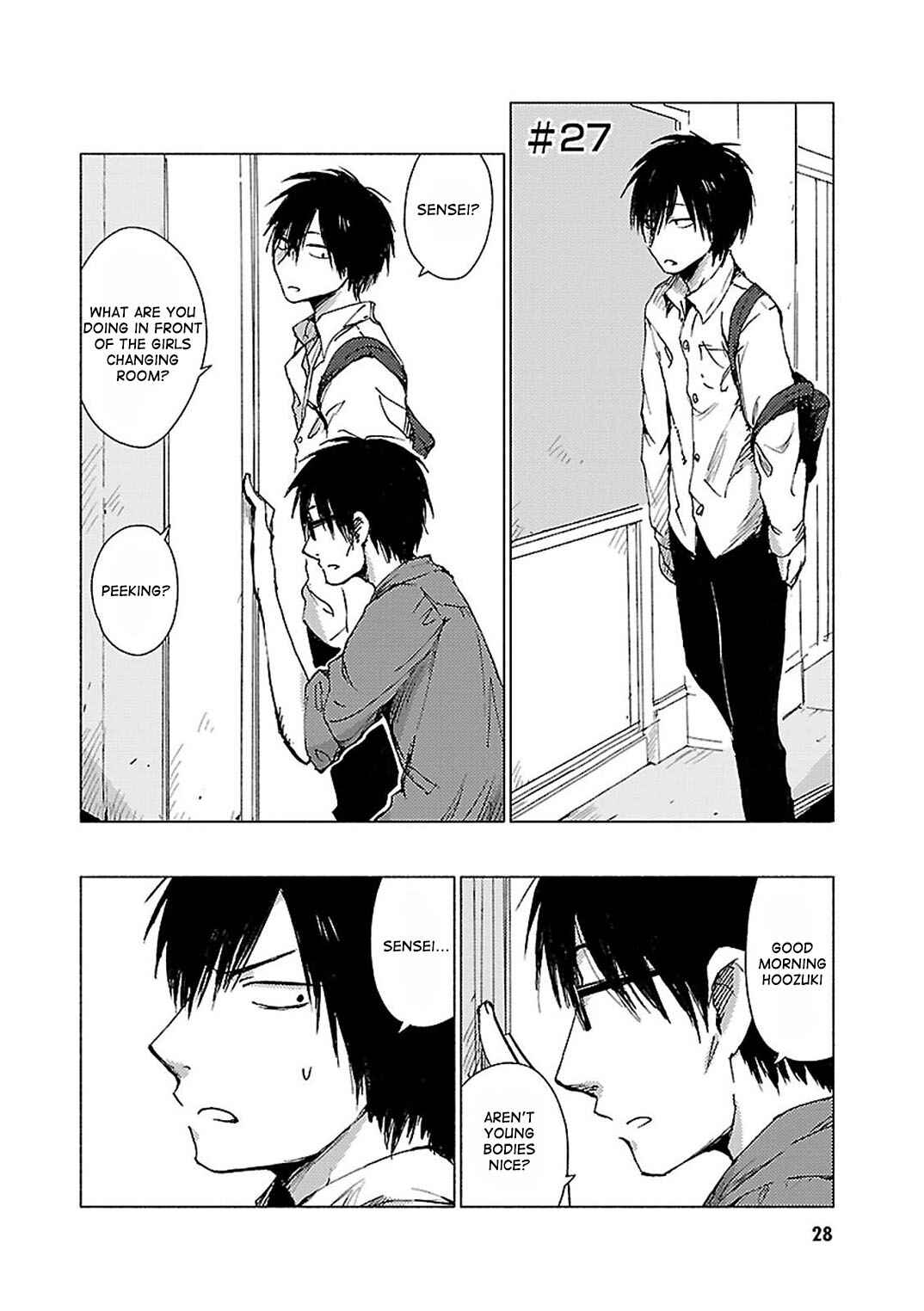 Page 1 Chapter 27 Hozuki-san Chi no Aneki + Imouto