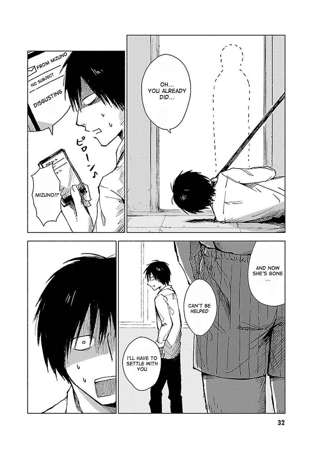 Page 5 Chapter 27 Hozuki-san Chi no Aneki + Imouto