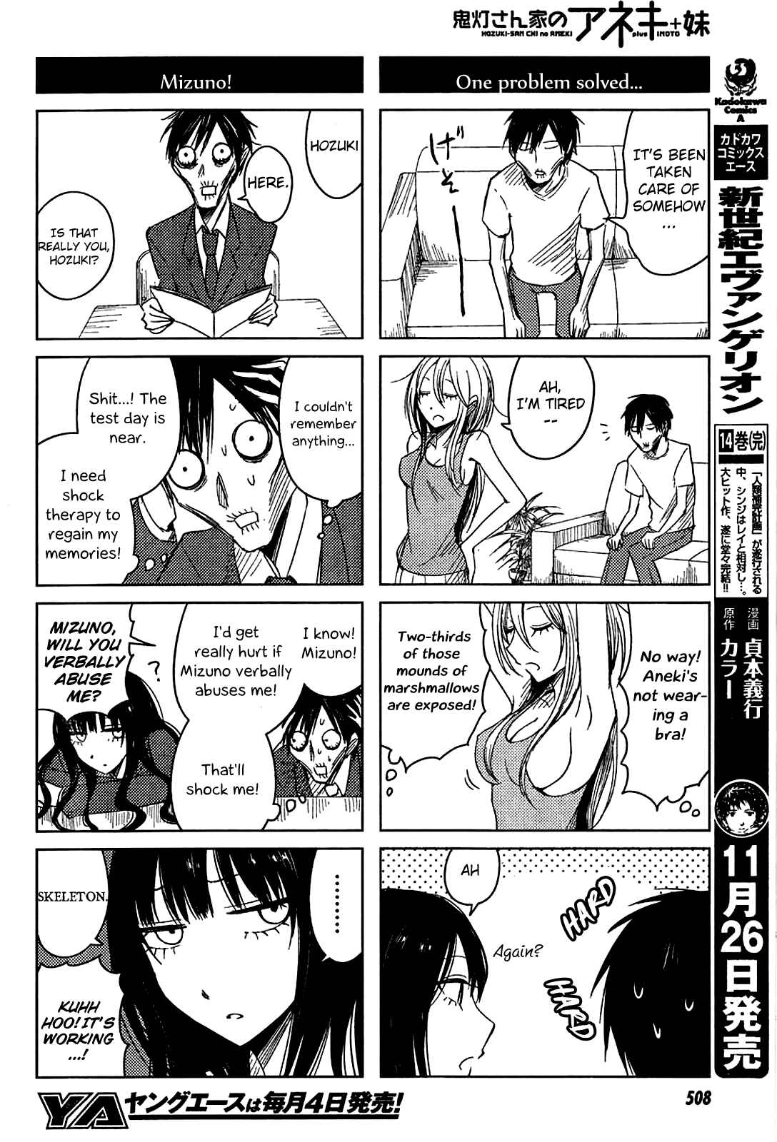 Page 22 Chapter 8 Hozuki-san Chi no Aneki + Imouto