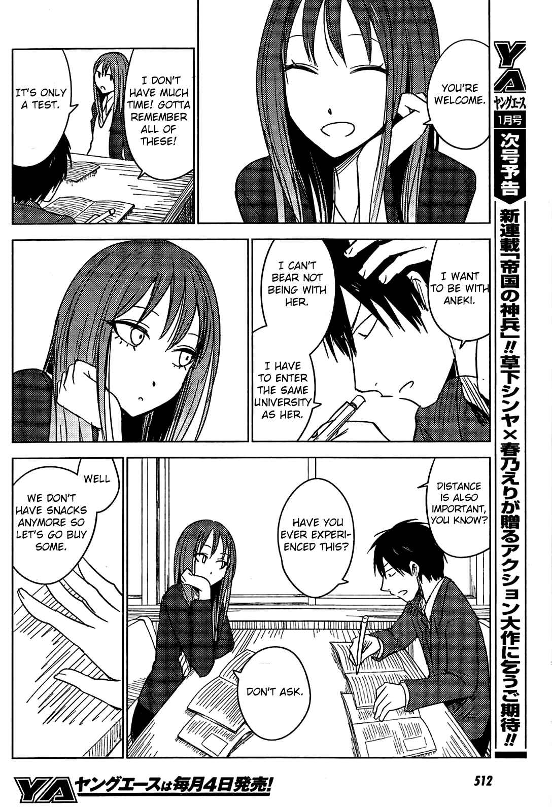 Page 26 Chapter 8 Hozuki-san Chi no Aneki + Imouto