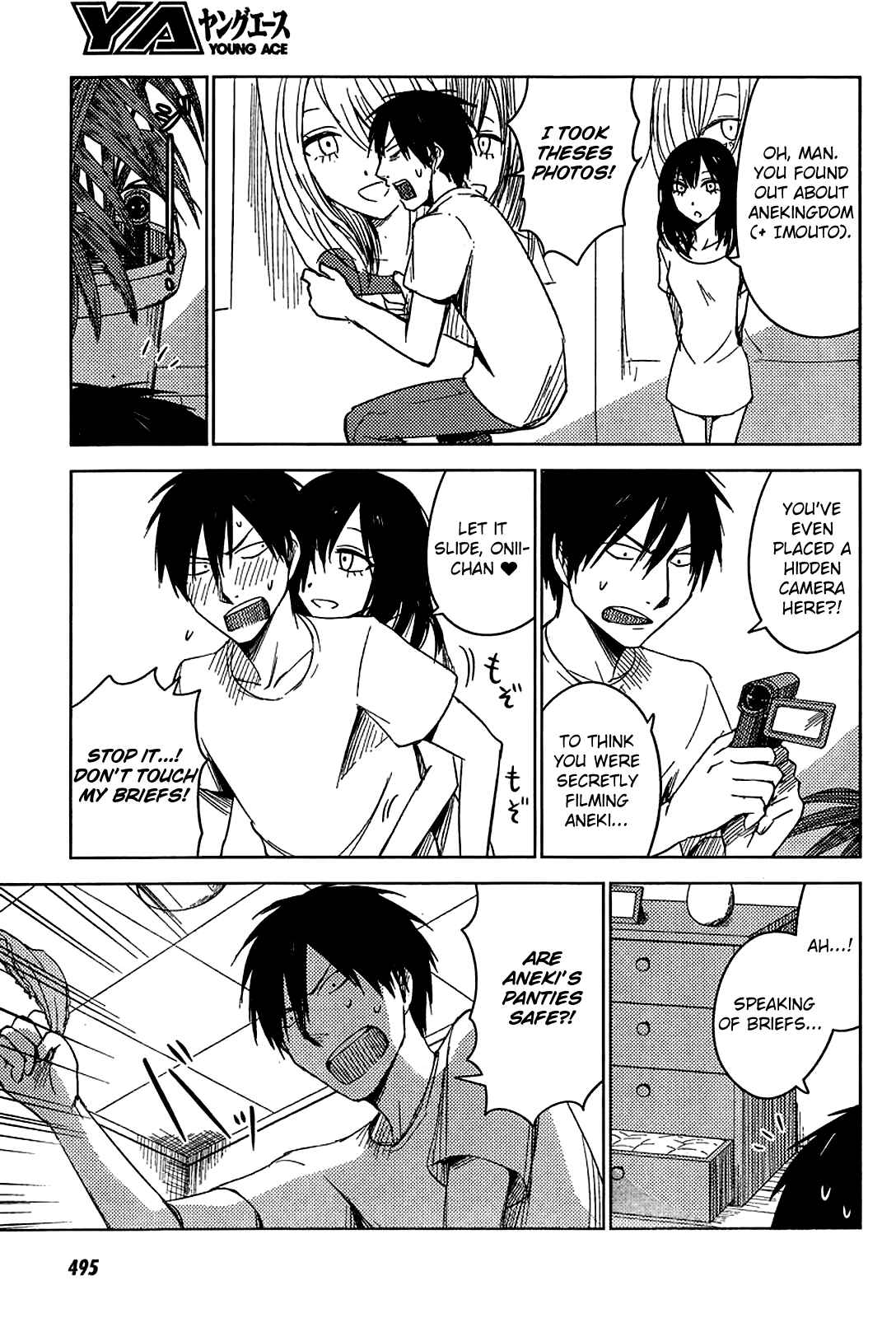 Page 9 Chapter 8 Hozuki-san Chi no Aneki + Imouto