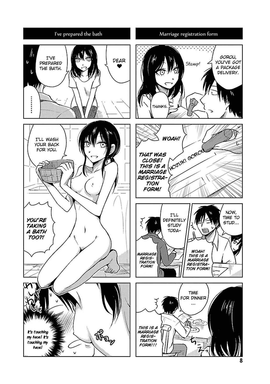 Page 11 Chapter 13 Hozuki-san Chi no Aneki + Imouto