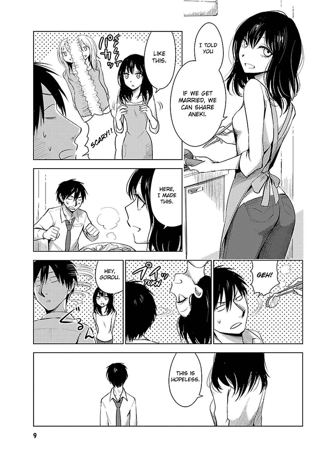 Page 12 Chapter 13 Hozuki-san Chi no Aneki + Imouto