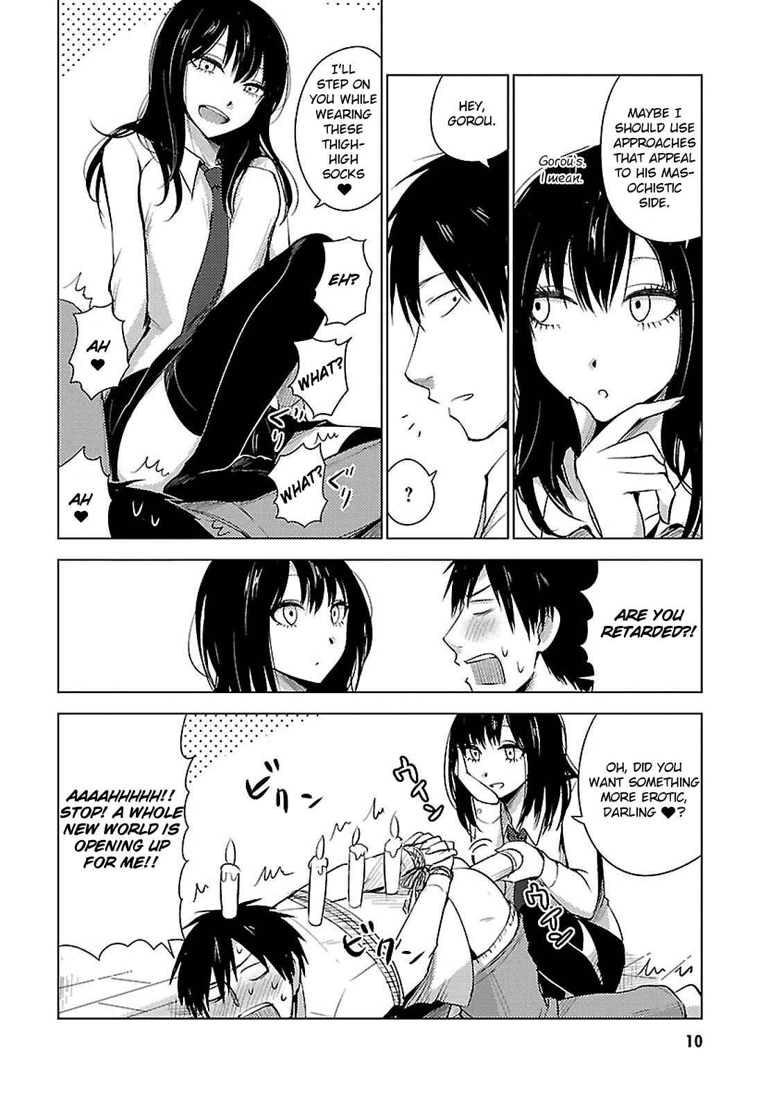 Page 13 Chapter 13 Hozuki-san Chi no Aneki + Imouto
