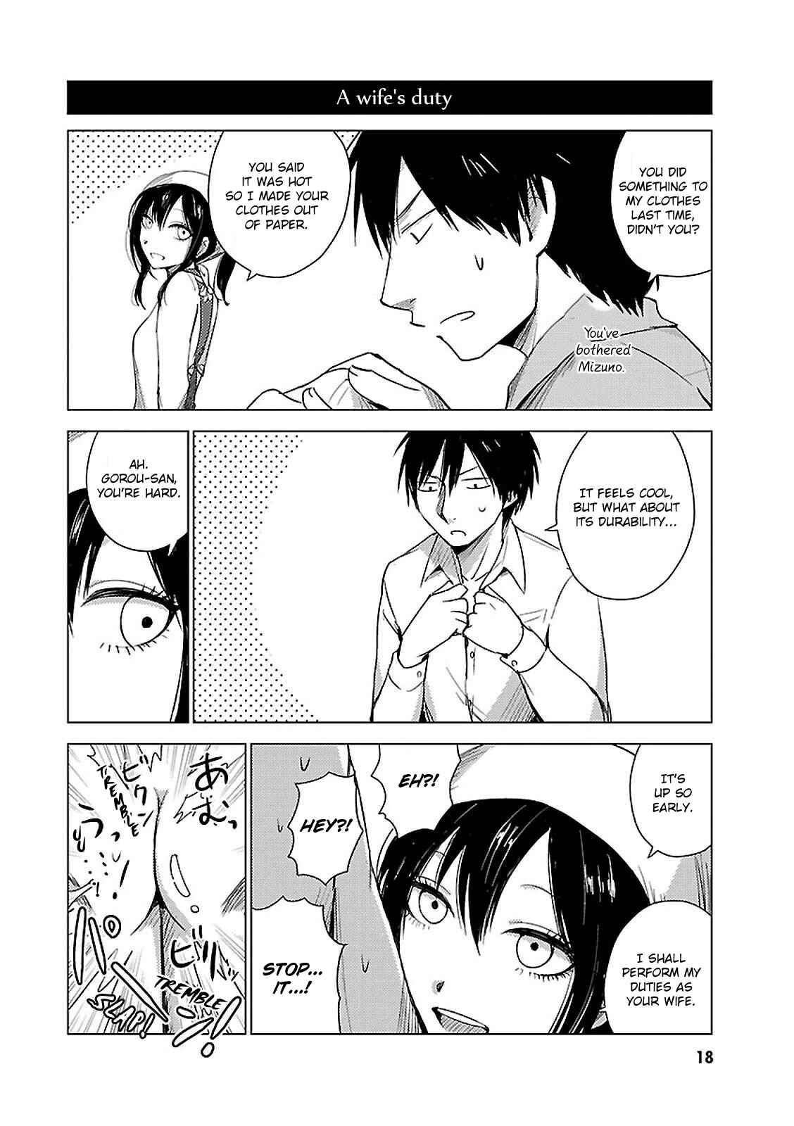 Page 21 Chapter 13 Hozuki-san Chi no Aneki + Imouto