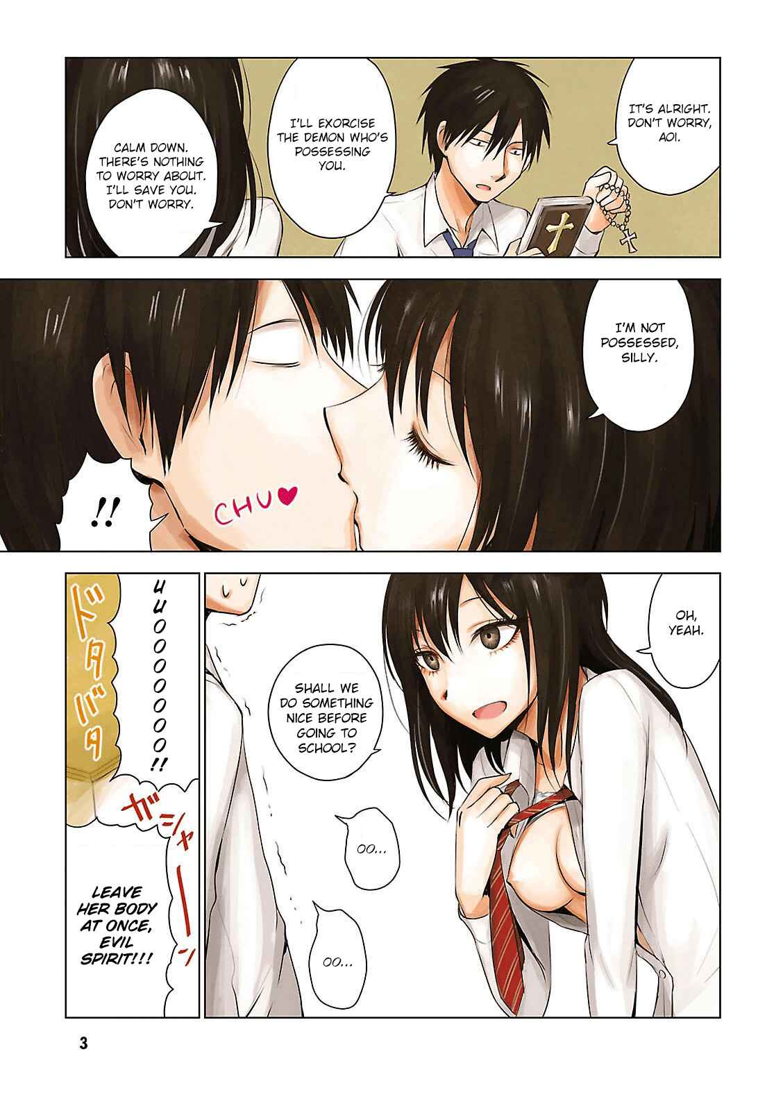 Page 6 Chapter 13 Hozuki-san Chi no Aneki + Imouto