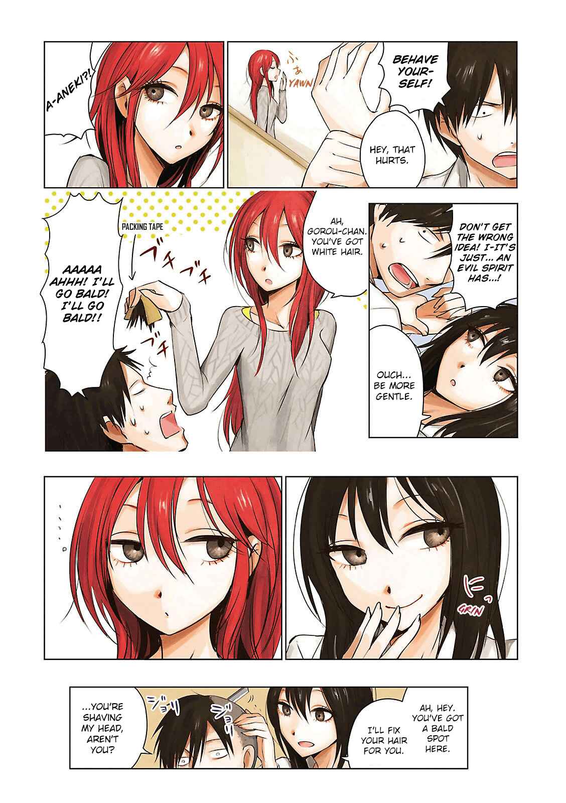 Page 7 Chapter 13 Hozuki-san Chi no Aneki + Imouto