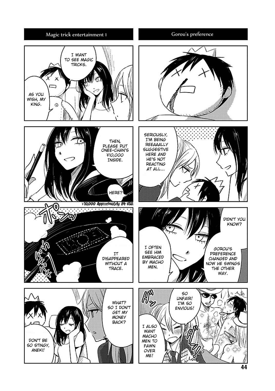 Page 12 Chapter 10 Hozuki-san Chi no Aneki + Imouto