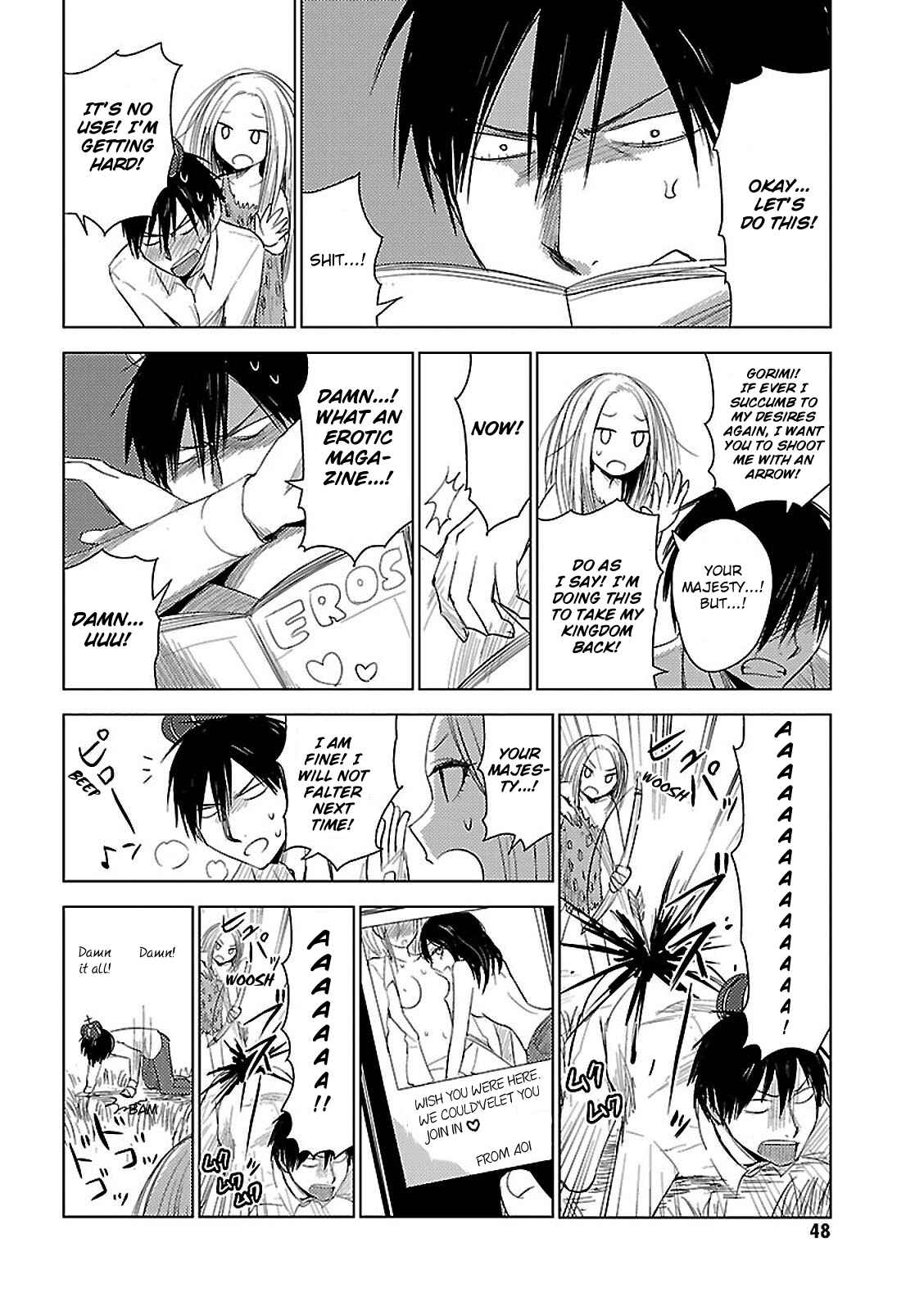 Page 16 Chapter 10 Hozuki-san Chi no Aneki + Imouto