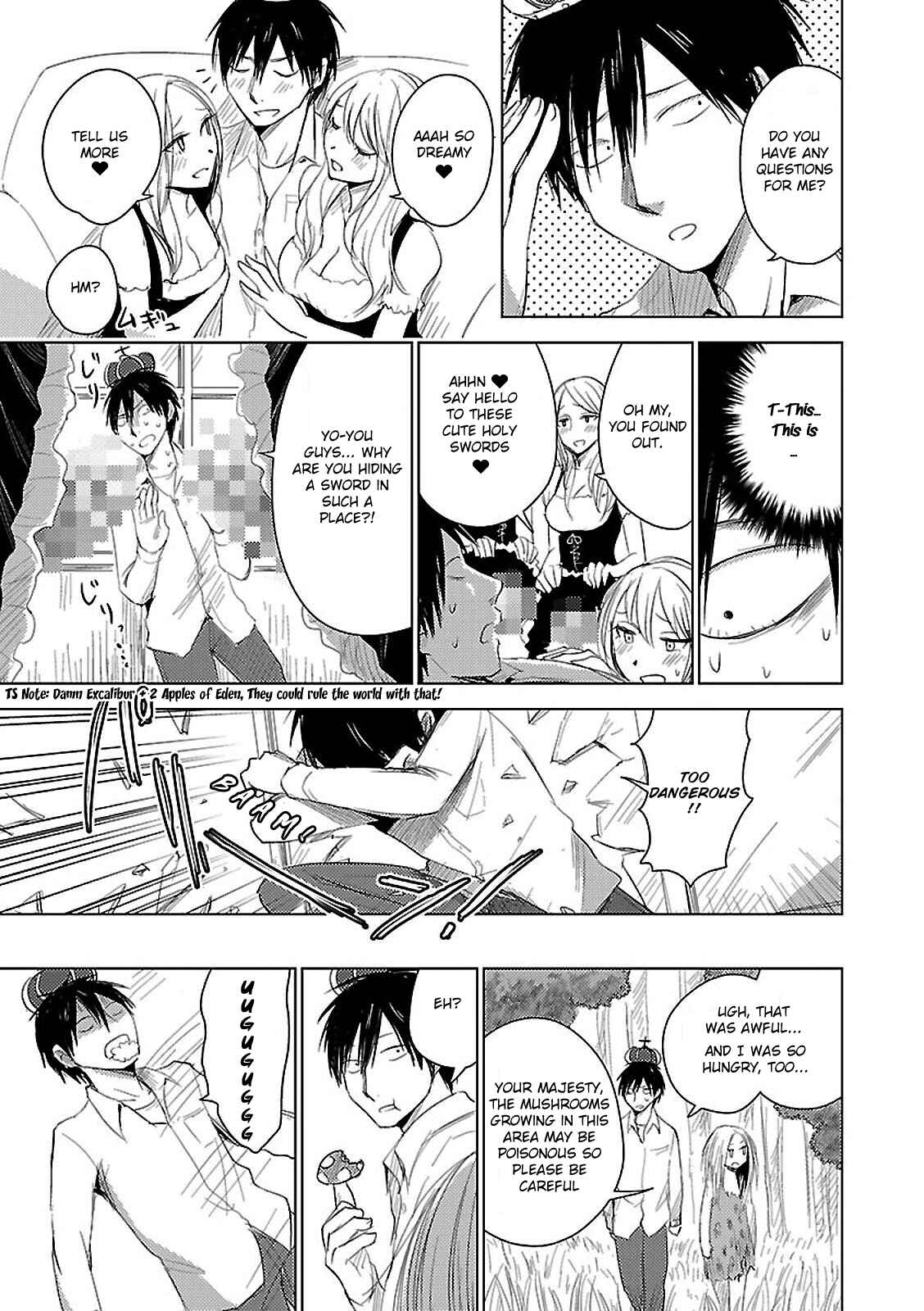Page 19 Chapter 10 Hozuki-san Chi no Aneki + Imouto