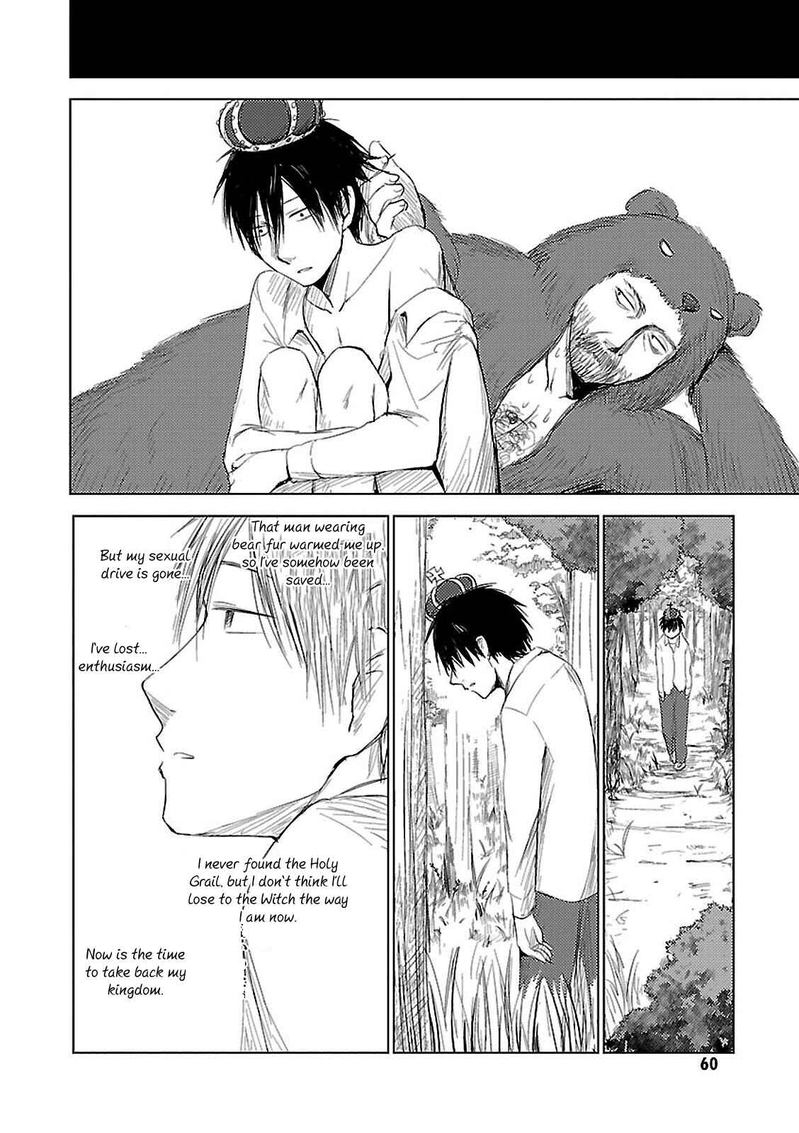 Page 28 Chapter 10 Hozuki-san Chi no Aneki + Imouto