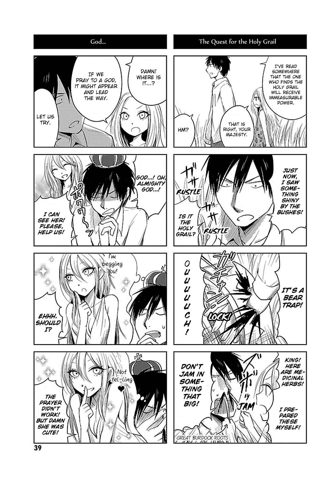 Page 7 Chapter 10 Hozuki-san Chi no Aneki + Imouto