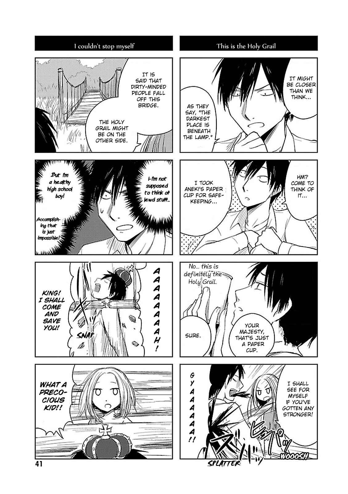 Page 9 Chapter 10 Hozuki-san Chi no Aneki + Imouto