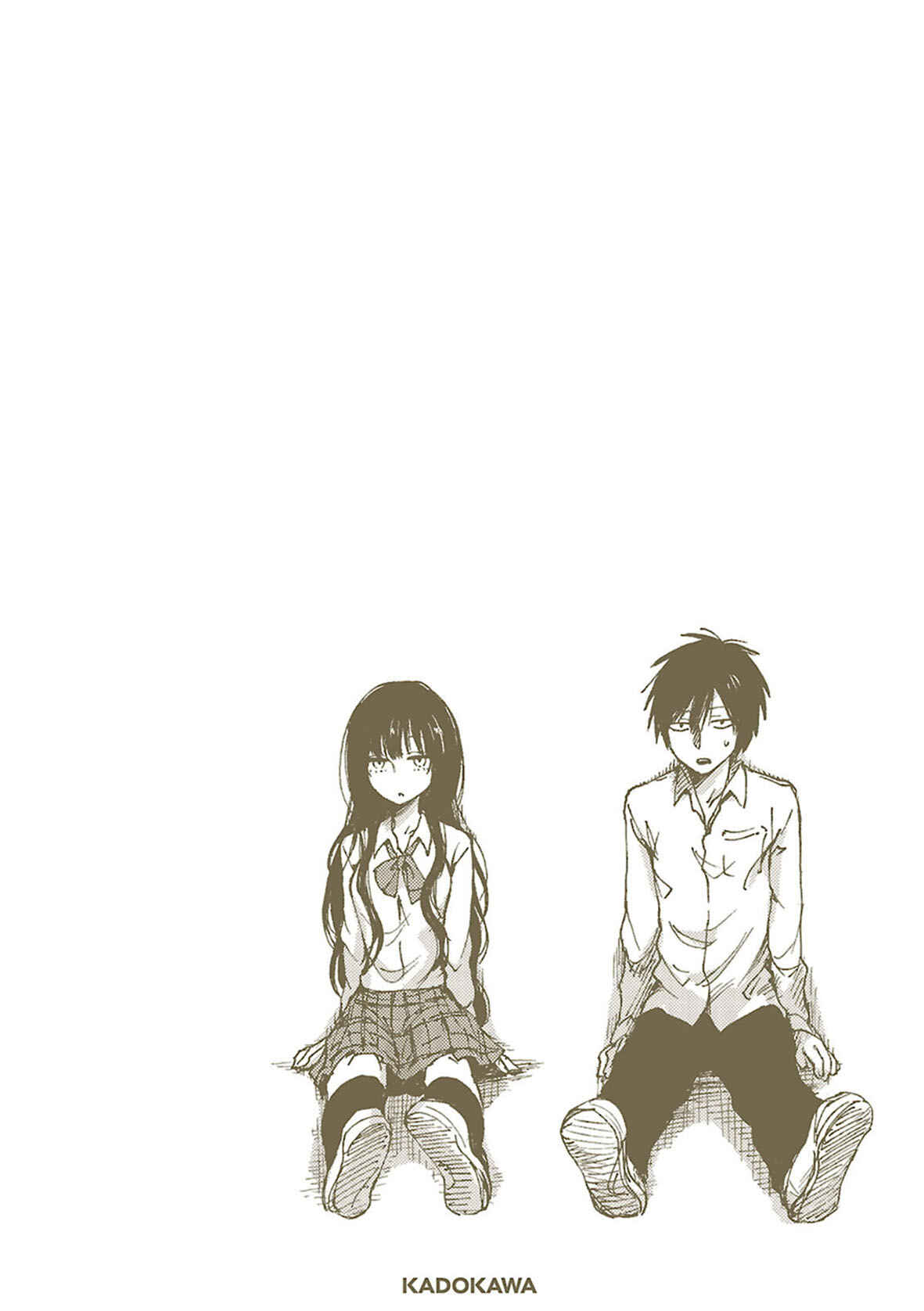 Page 3 Chapter 19.5 Hozuki-san Chi no Aneki + Imouto