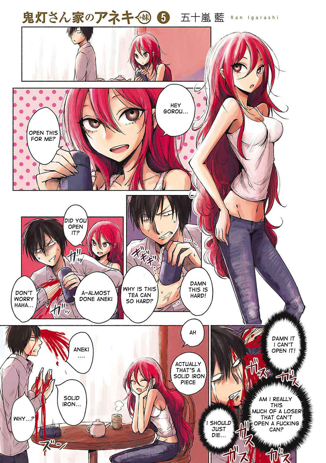 Page 5 Chapter 19.5 Hozuki-san Chi no Aneki + Imouto
