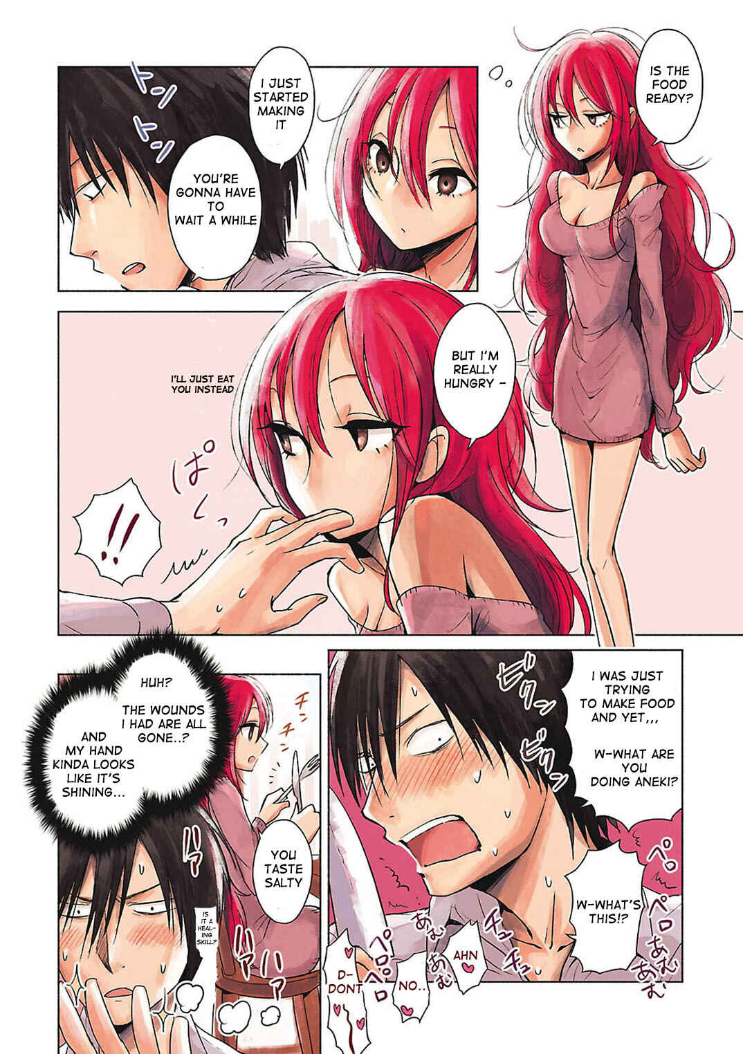 Page 6 Chapter 19.5 Hozuki-san Chi no Aneki + Imouto