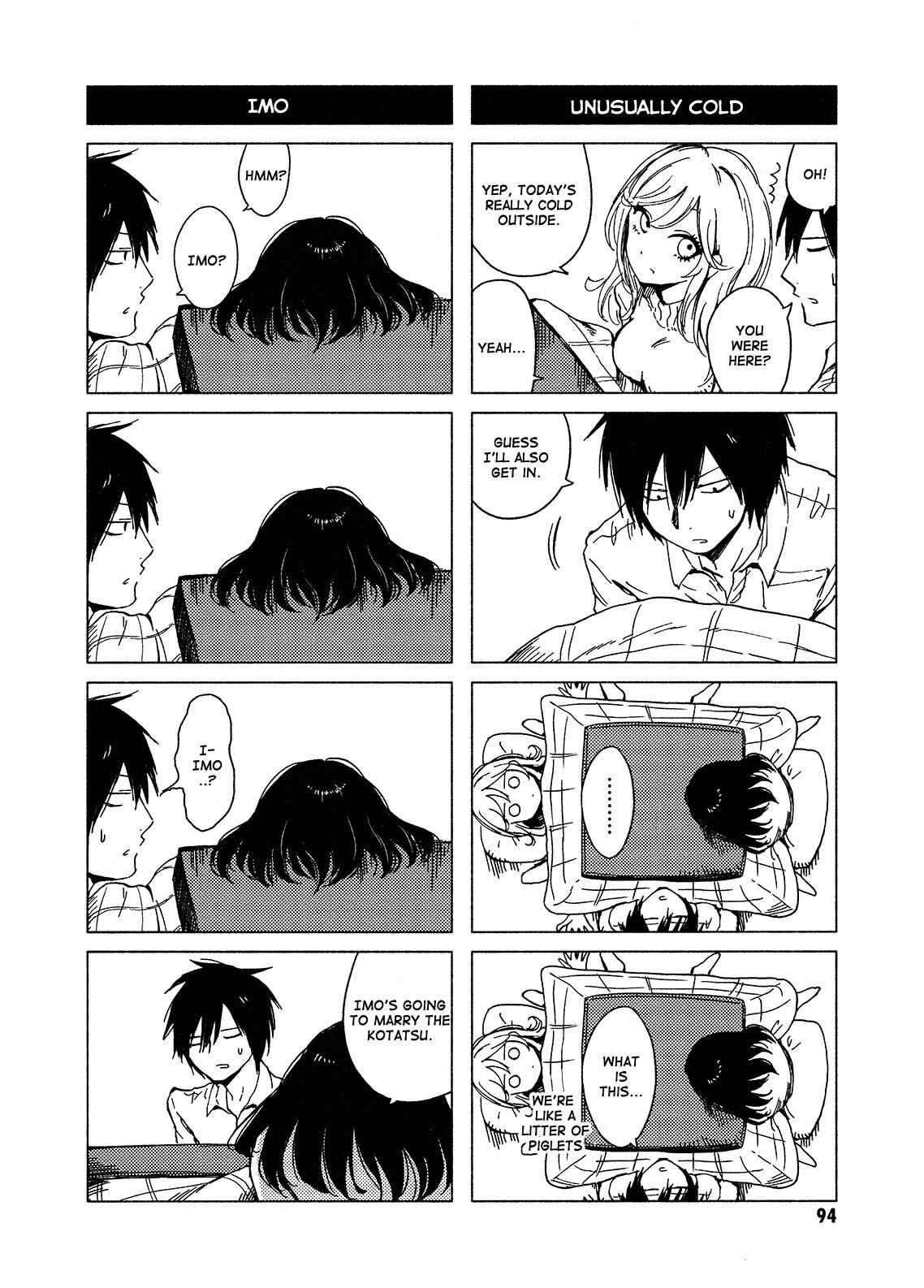 Page 2 Chapter 121 Hozuki-san Chi no Aneki + Imouto