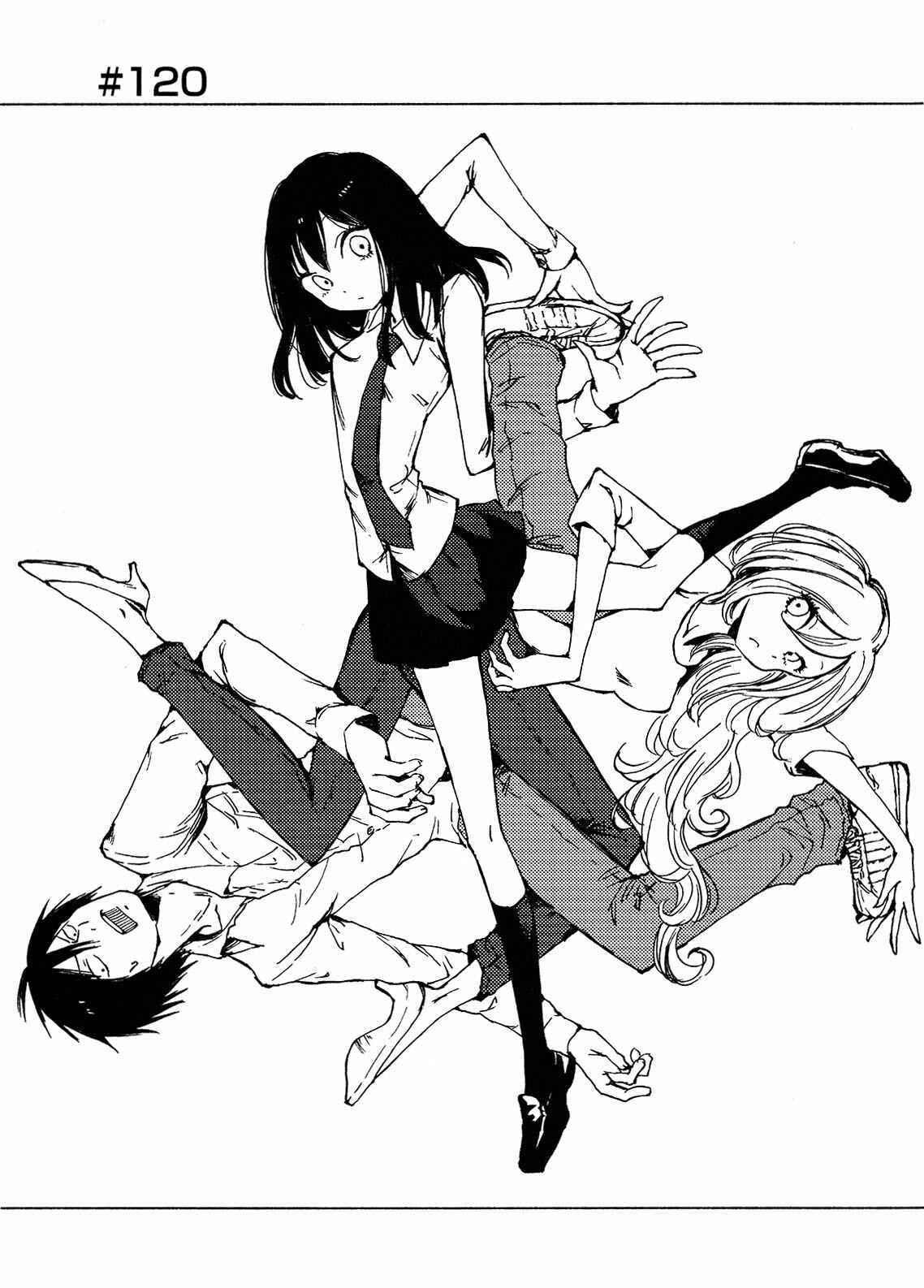 Page 1 Chapter 120 Hozuki-san Chi no Aneki + Imouto