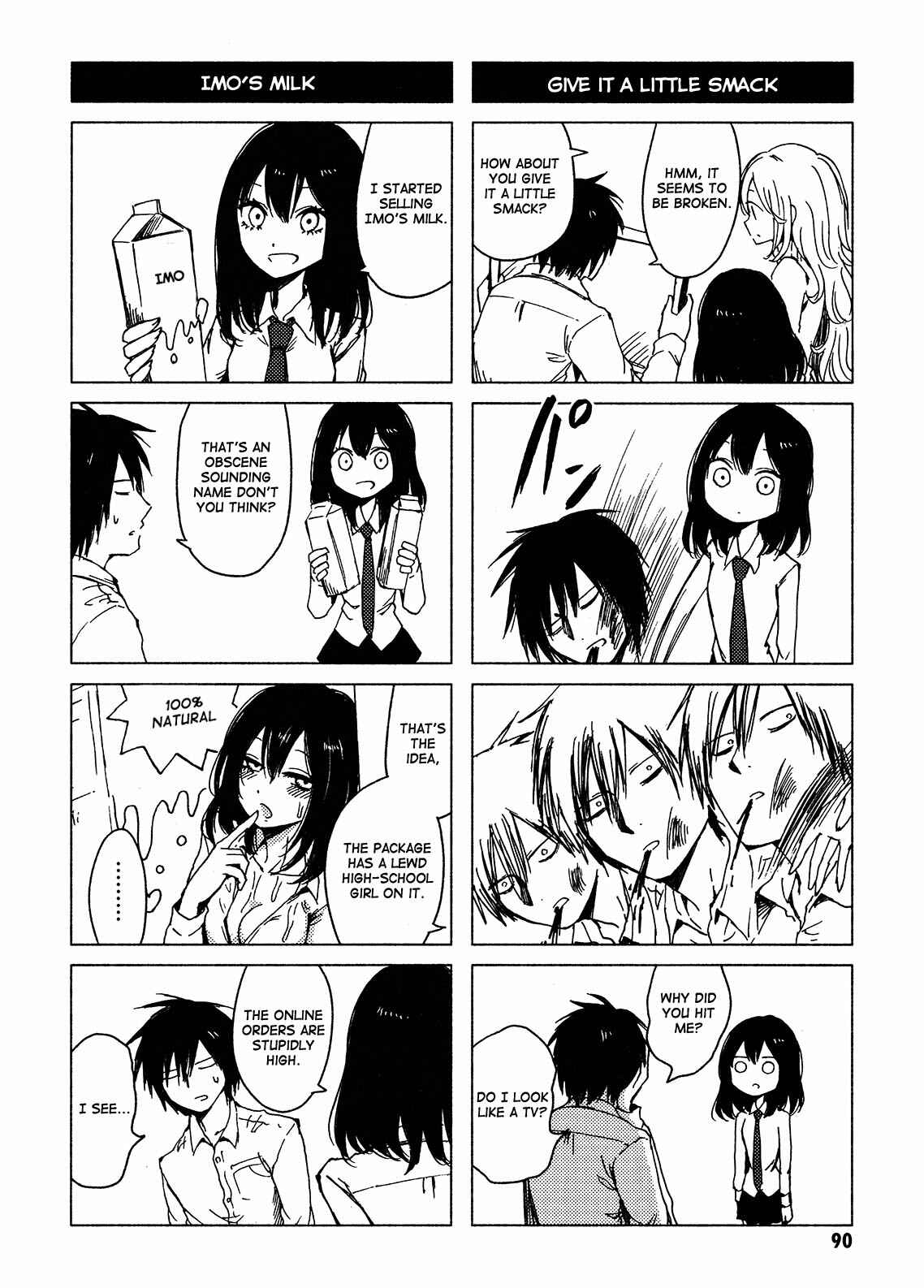 Page 10 Chapter 120 Hozuki-san Chi no Aneki + Imouto