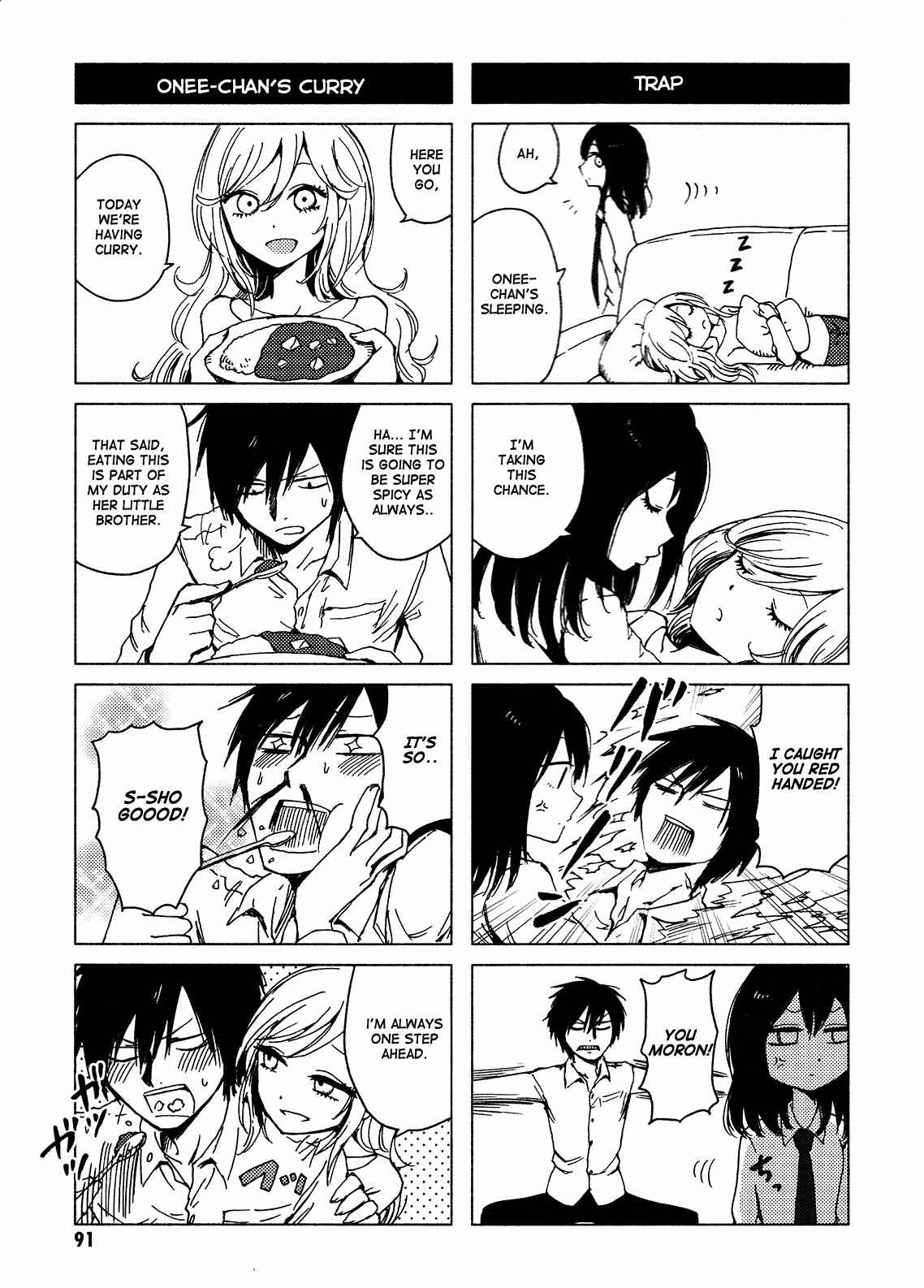 Page 11 Chapter 120 Hozuki-san Chi no Aneki + Imouto