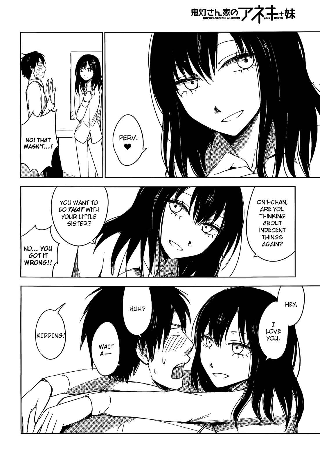 Page 10 Chapter 4 Hozuki-san Chi no Aneki + Imouto