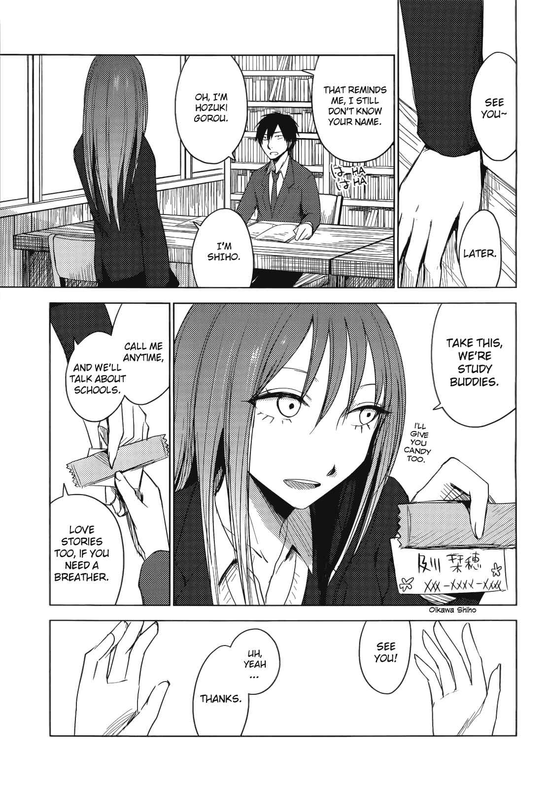 Page 13 Chapter 4 Hozuki-san Chi no Aneki + Imouto