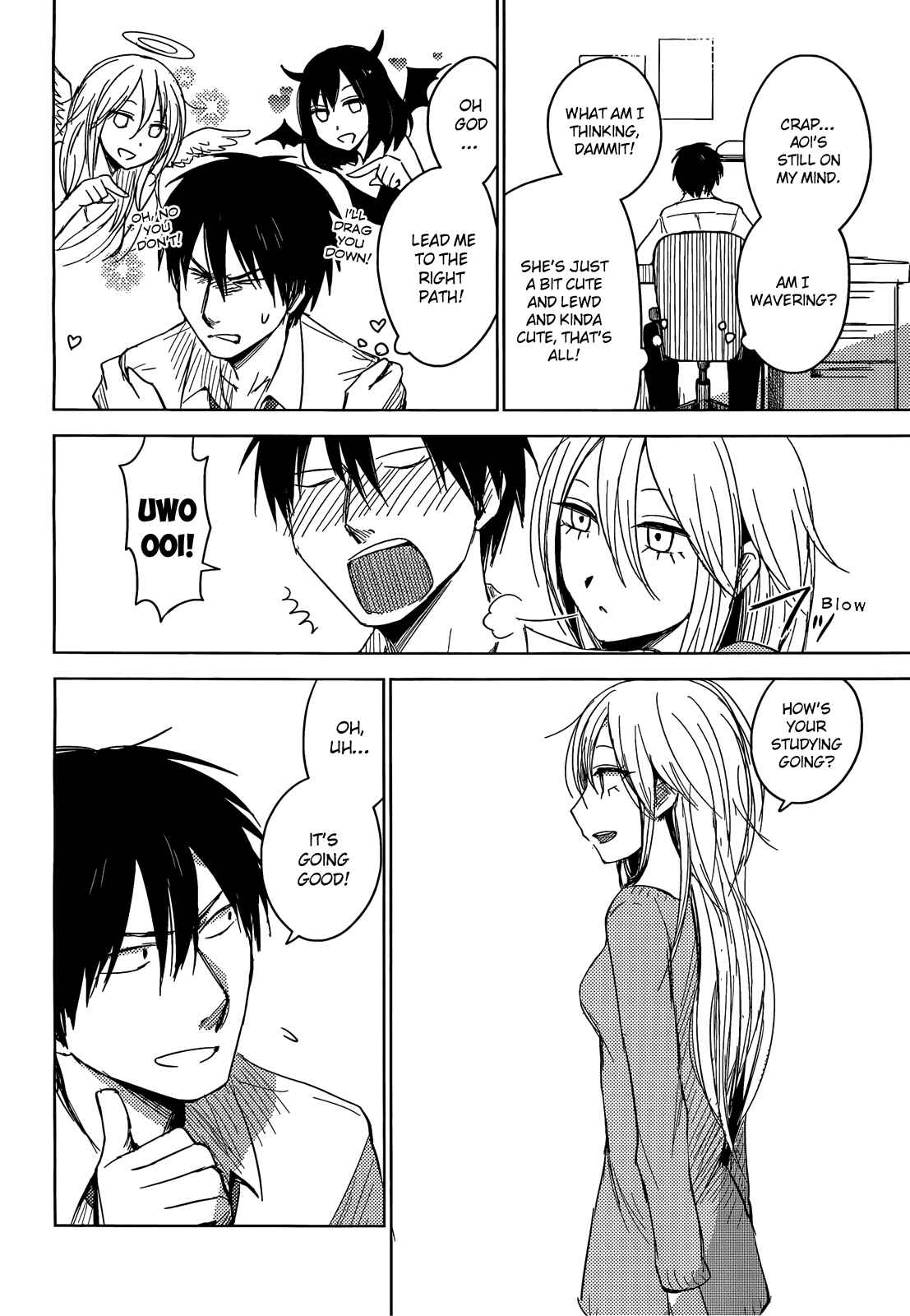 Page 14 Chapter 4 Hozuki-san Chi no Aneki + Imouto