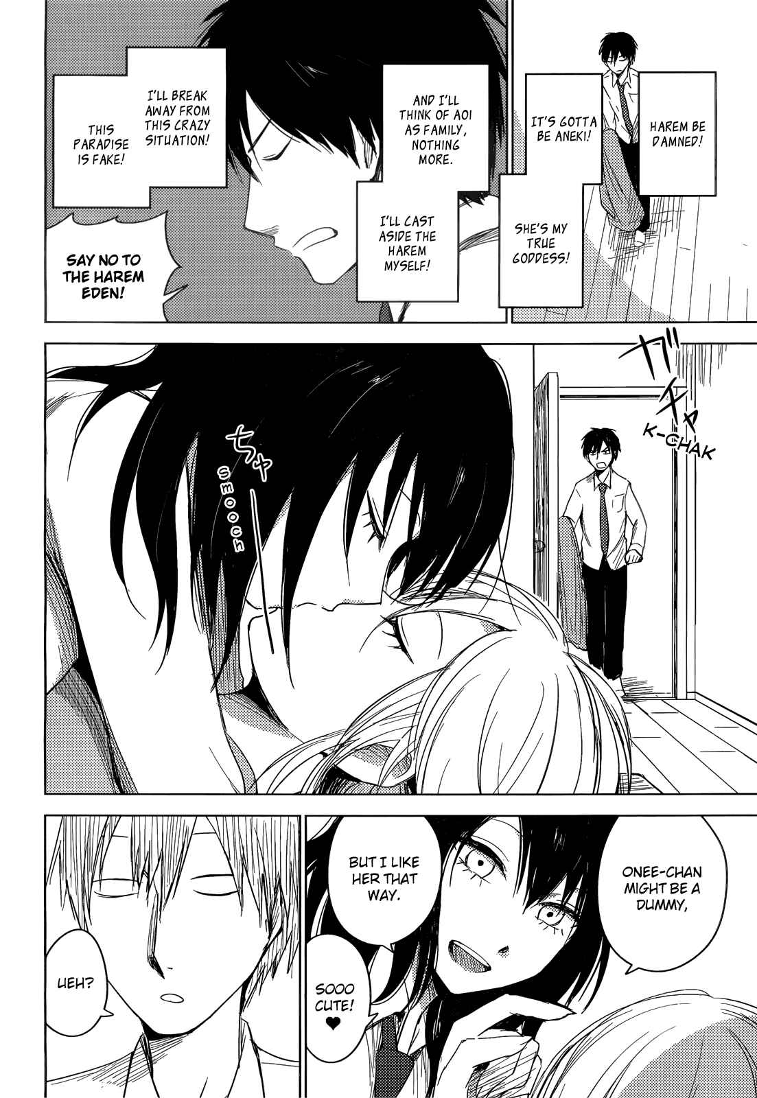 Page 24 Chapter 4 Hozuki-san Chi no Aneki + Imouto