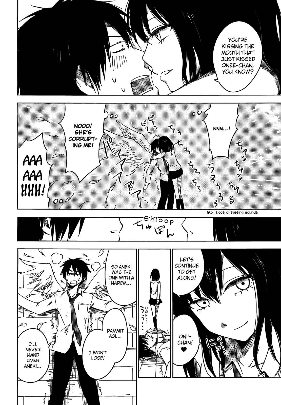 Page 26 Chapter 4 Hozuki-san Chi no Aneki + Imouto