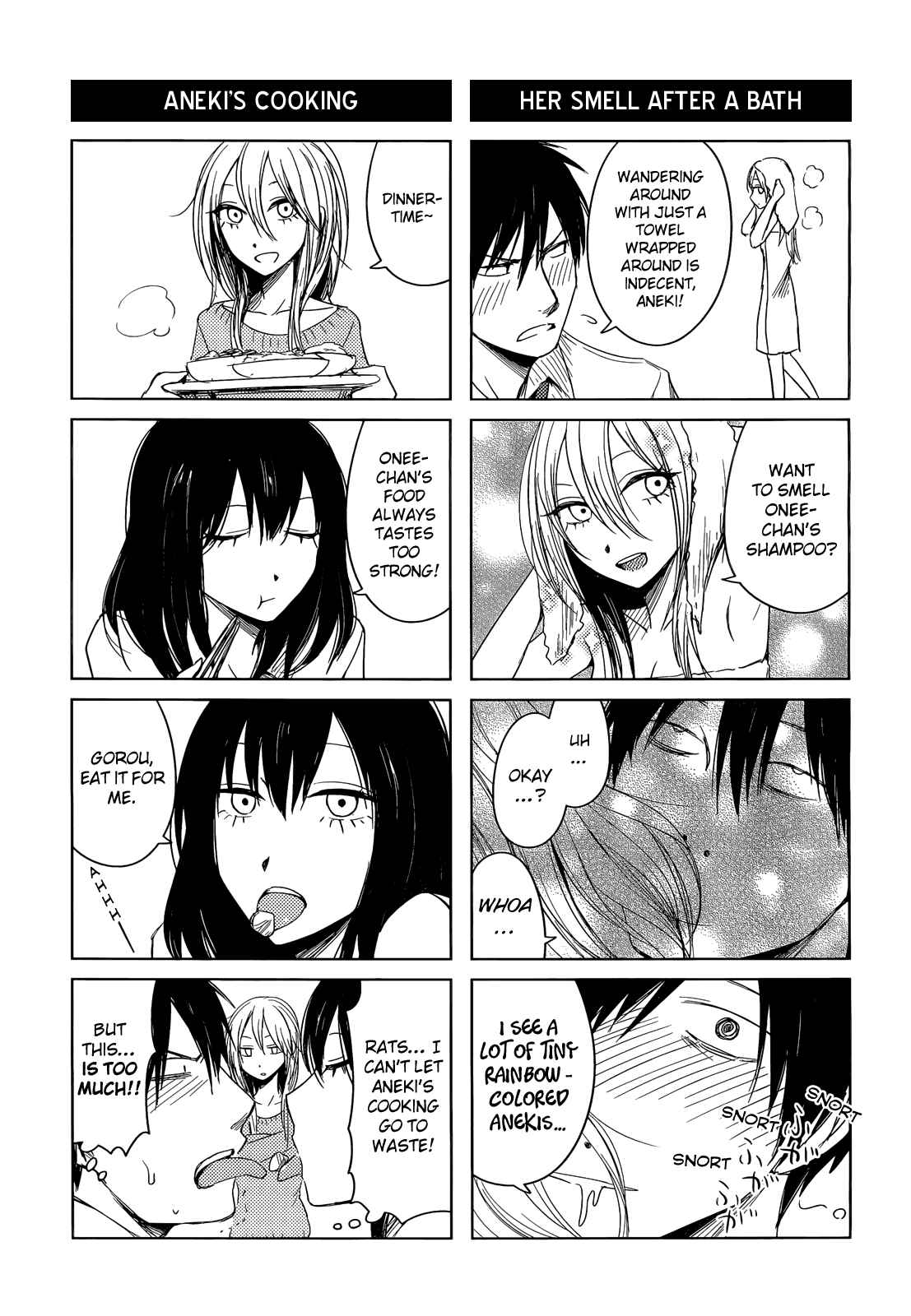 Page 5 Chapter 4 Hozuki-san Chi no Aneki + Imouto