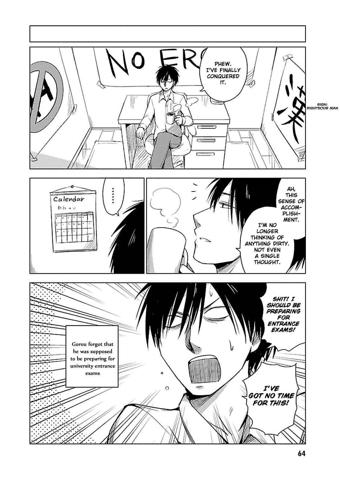 Page 16 Chapter 15 Hozuki-san Chi no Aneki + Imouto