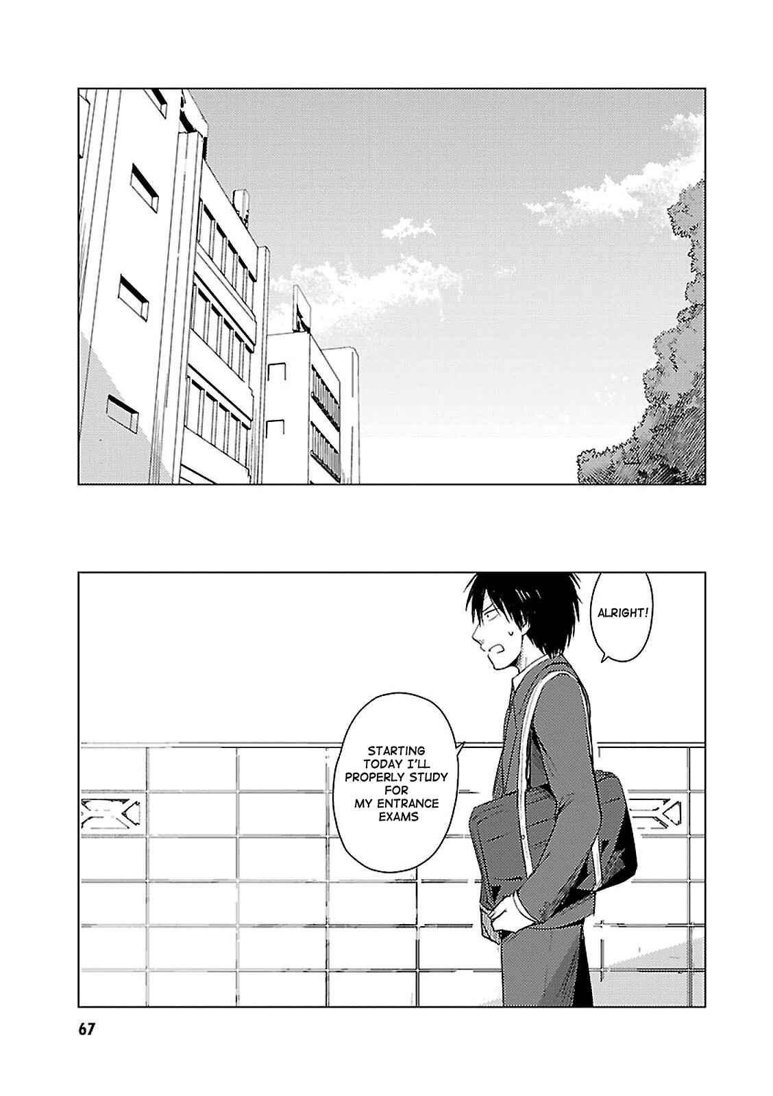Page 1 Chapter 16 Hozuki-san Chi no Aneki + Imouto