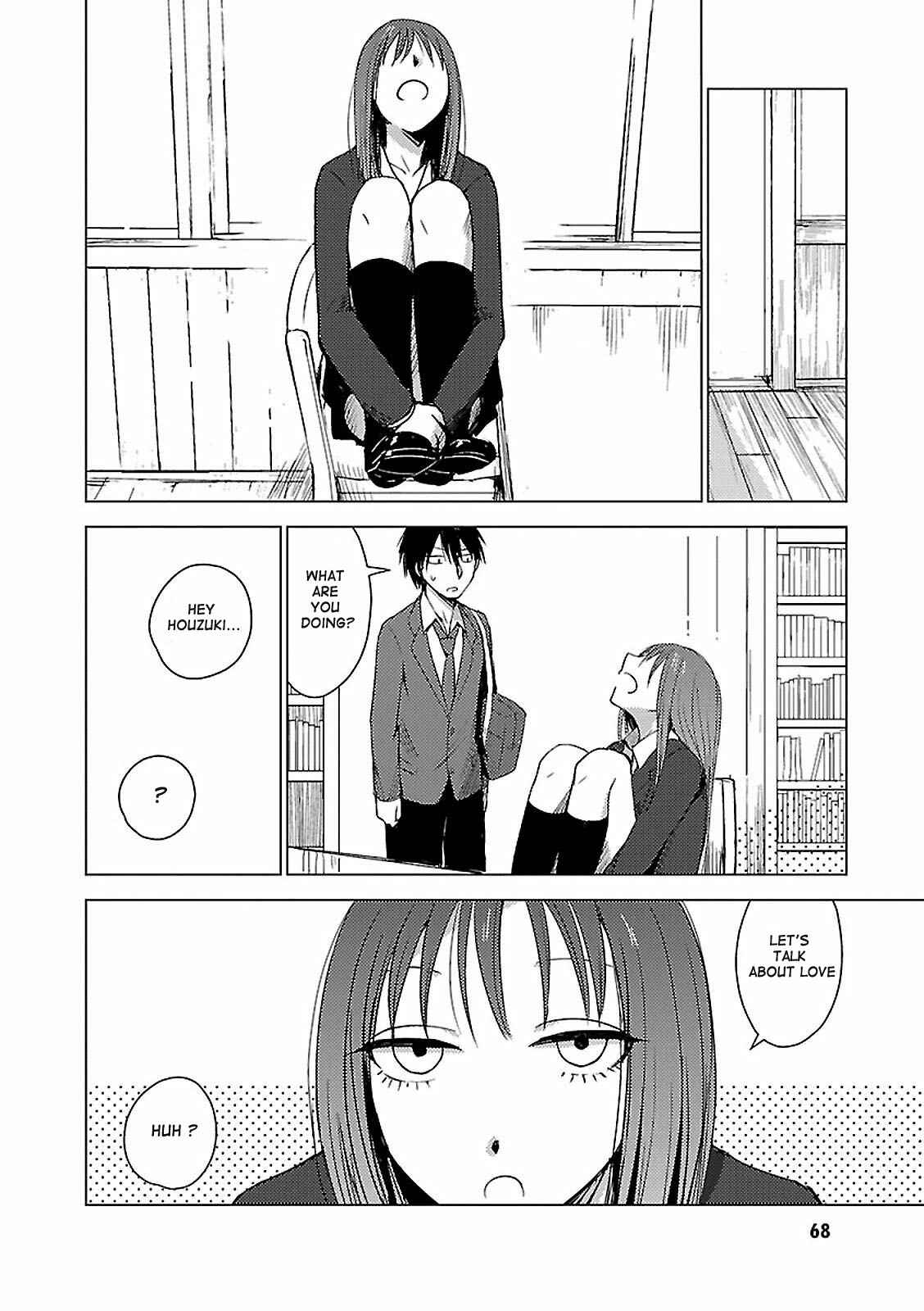 Page 2 Chapter 16 Hozuki-san Chi no Aneki + Imouto