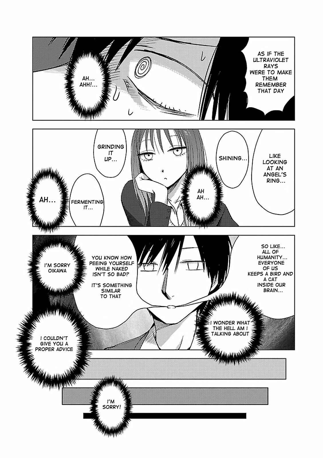 Page 5 Chapter 16 Hozuki-san Chi no Aneki + Imouto