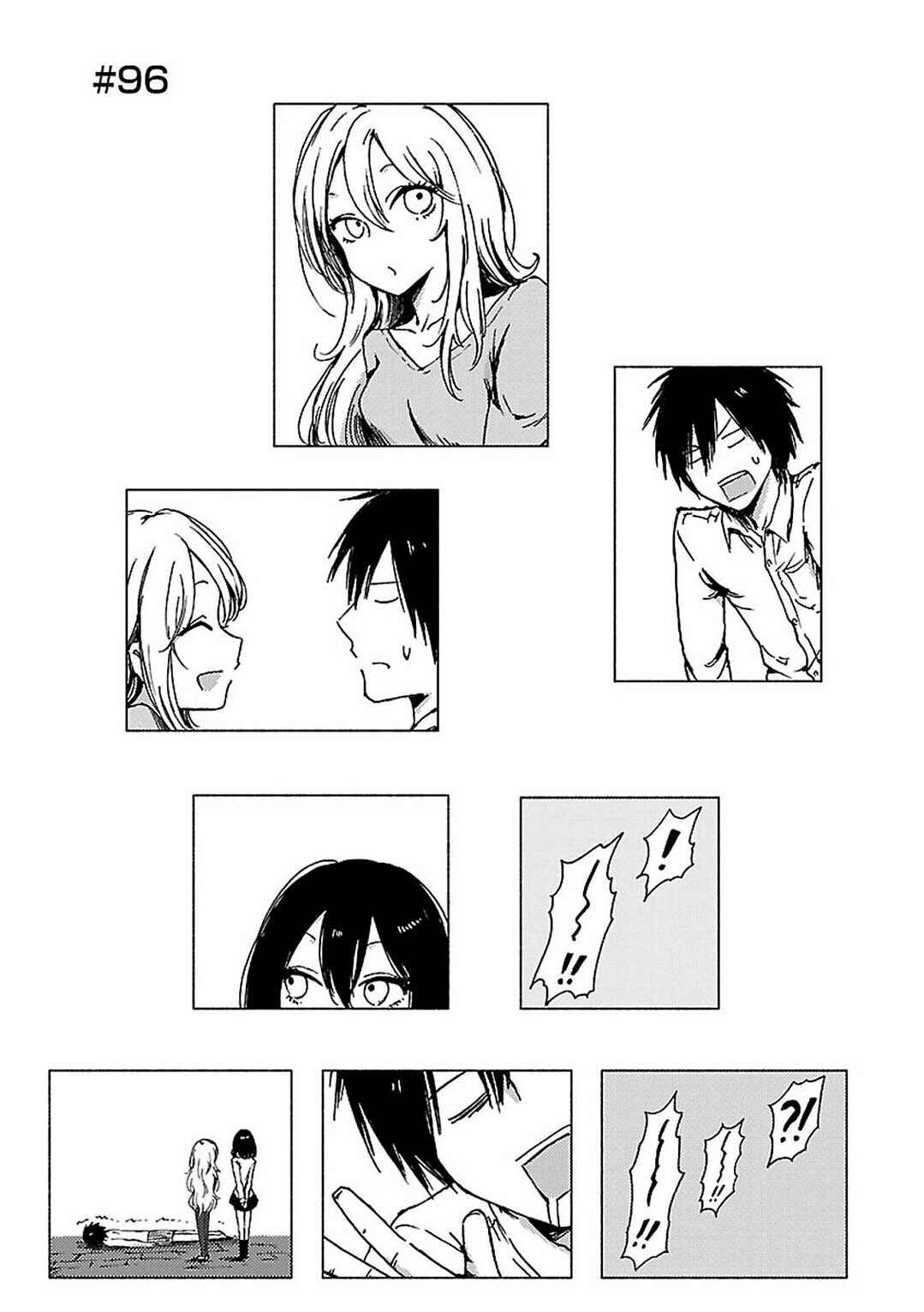 Page 1 Chapter 96 Hozuki-san Chi no Aneki + Imouto