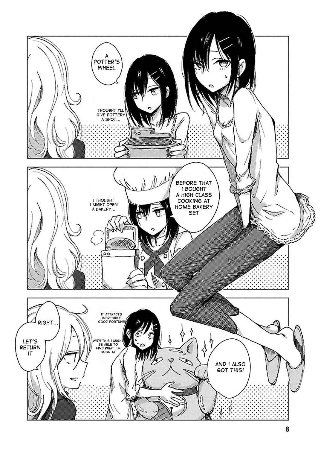 Page 3 Chapter 21 Hozuki-san Chi no Aneki + Imouto