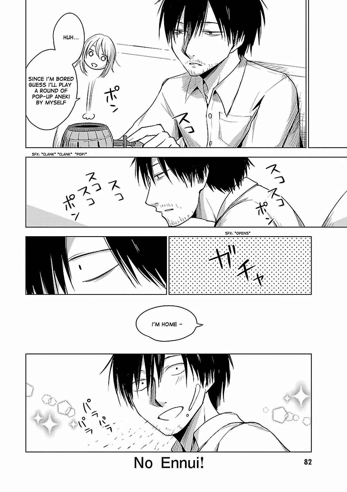 Page 8 Chapter 17 Hozuki-san Chi no Aneki + Imouto