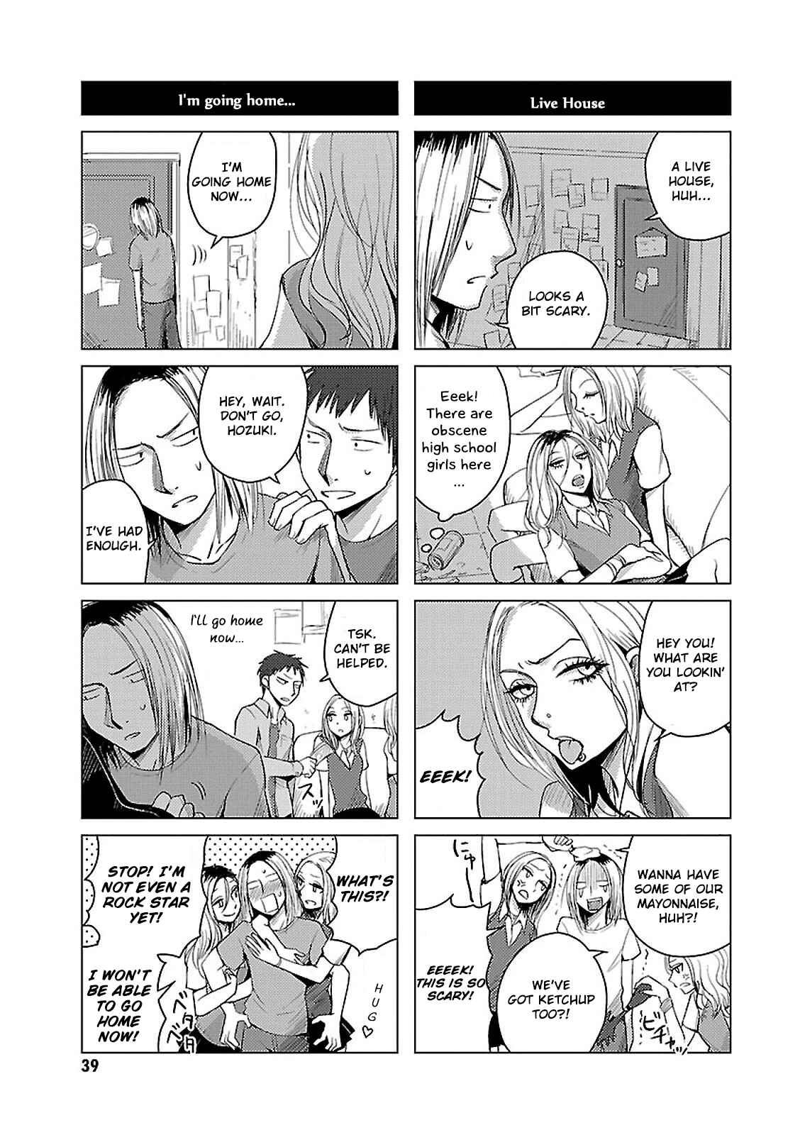 Page 11 Chapter 14 Hozuki-san Chi no Aneki + Imouto