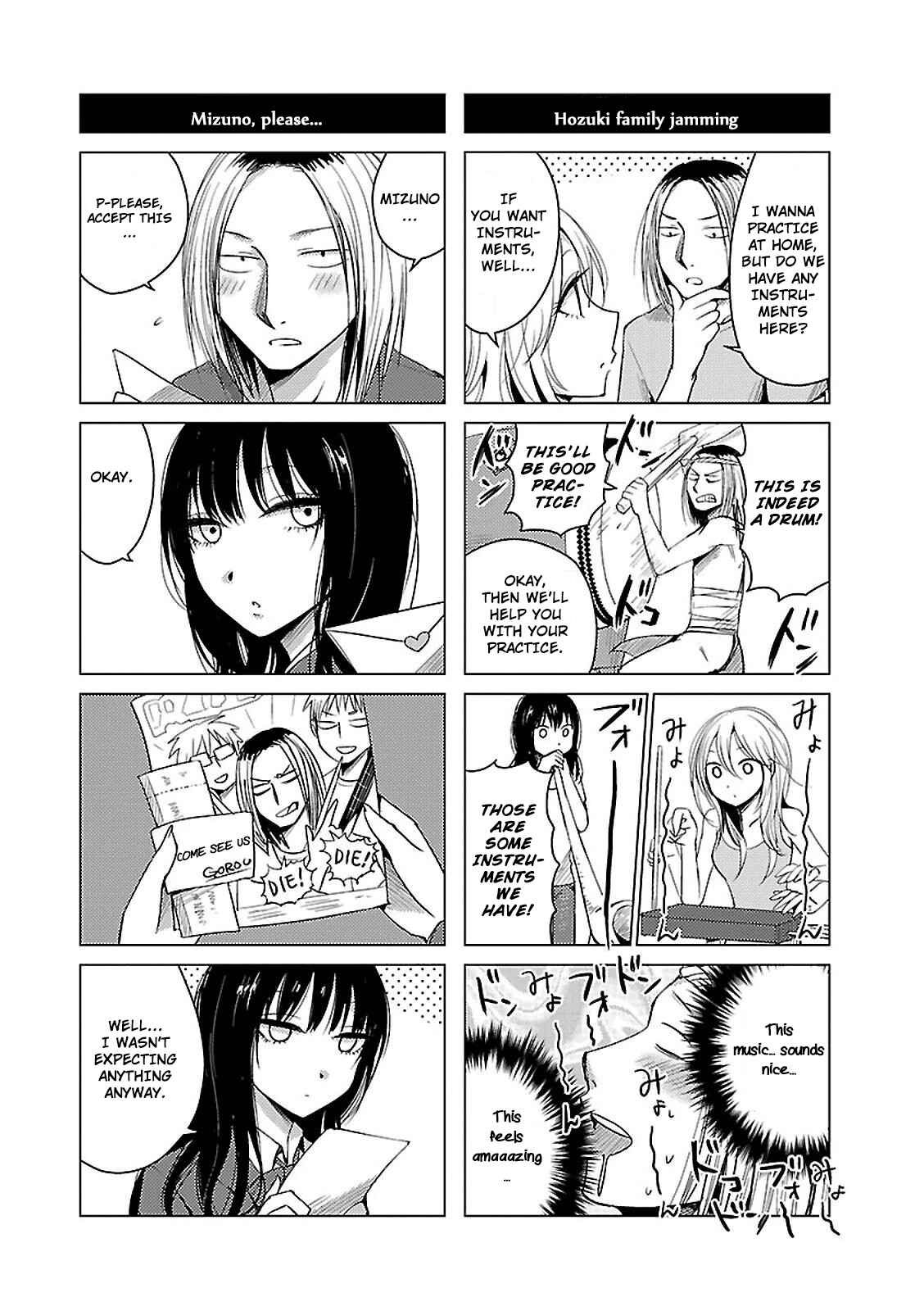 Page 12 Chapter 14 Hozuki-san Chi no Aneki + Imouto