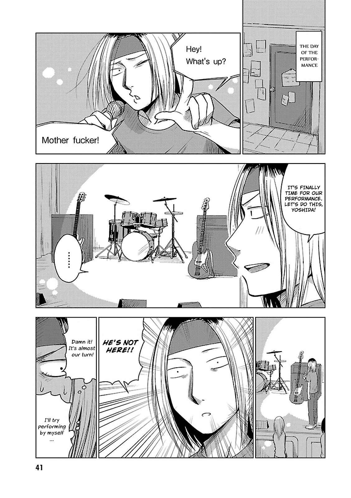 Page 13 Chapter 14 Hozuki-san Chi no Aneki + Imouto