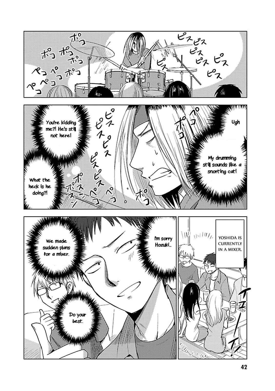 Page 14 Chapter 14 Hozuki-san Chi no Aneki + Imouto