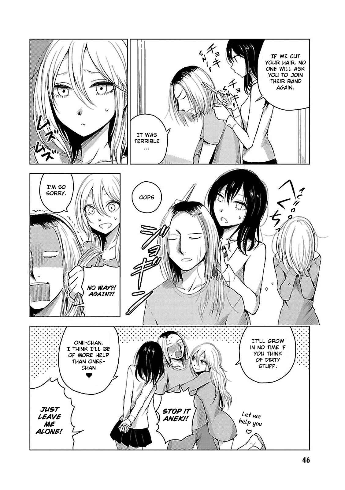 Page 18 Chapter 14 Hozuki-san Chi no Aneki + Imouto