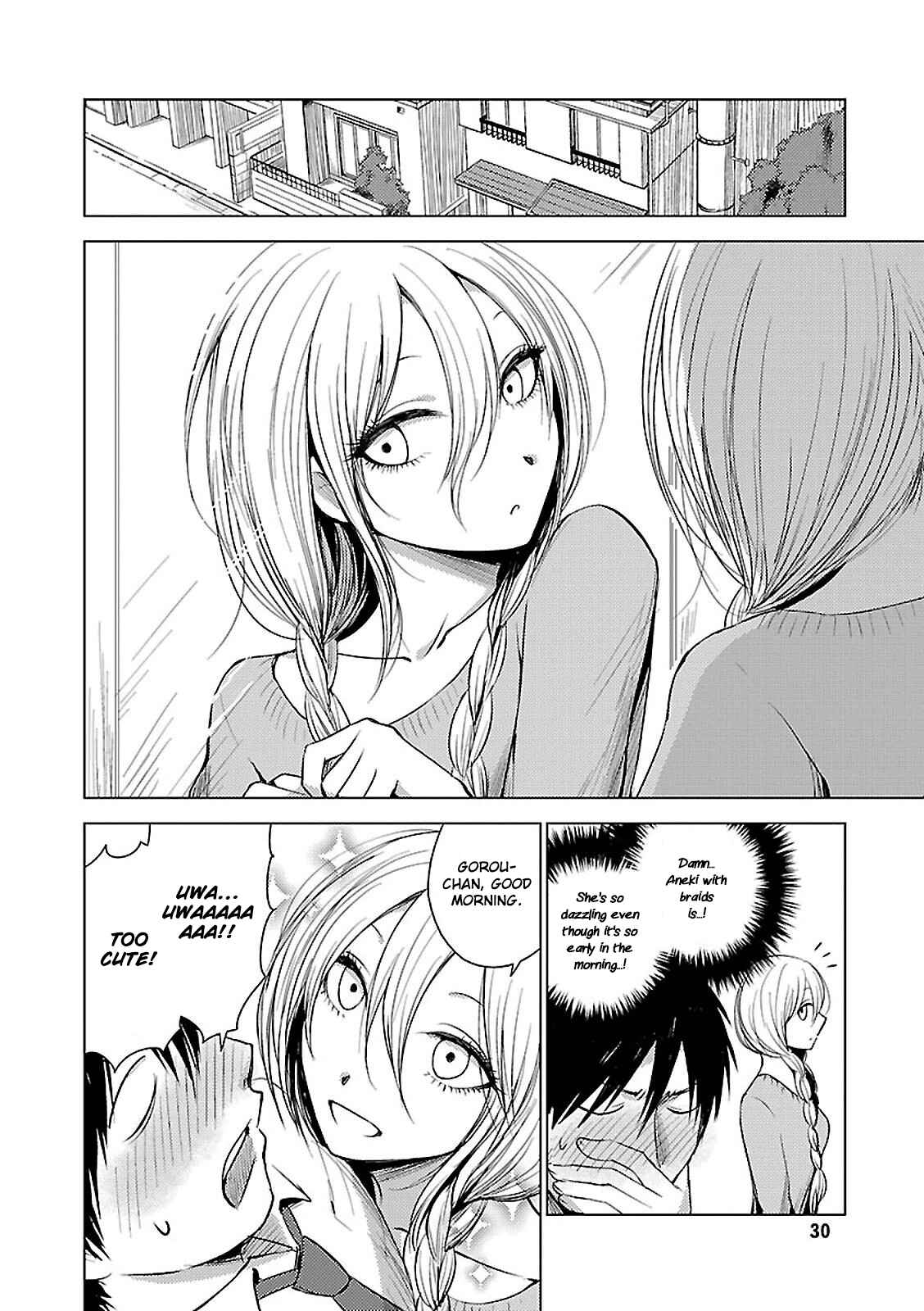 Page 2 Chapter 14 Hozuki-san Chi no Aneki + Imouto
