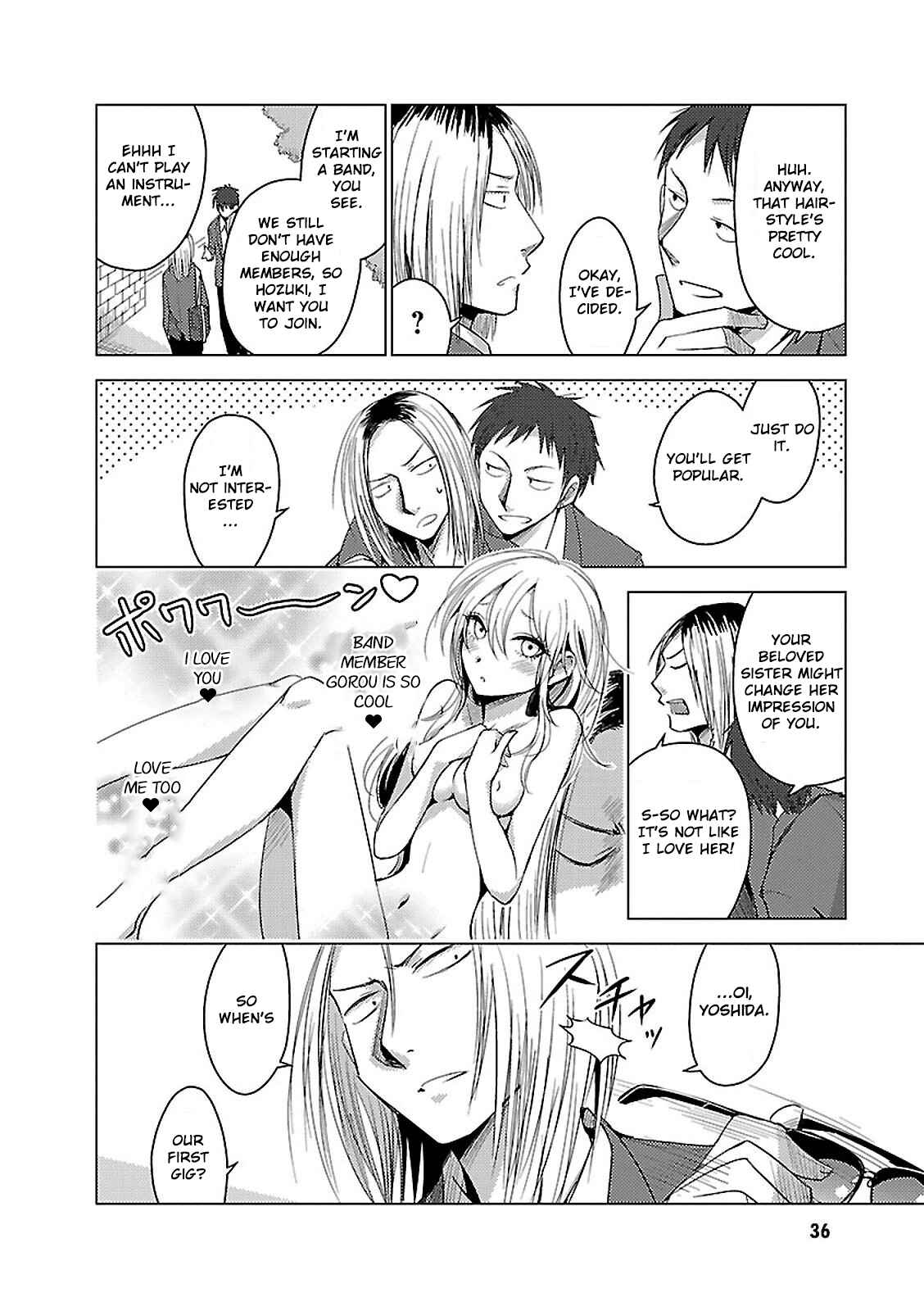 Page 8 Chapter 14 Hozuki-san Chi no Aneki + Imouto