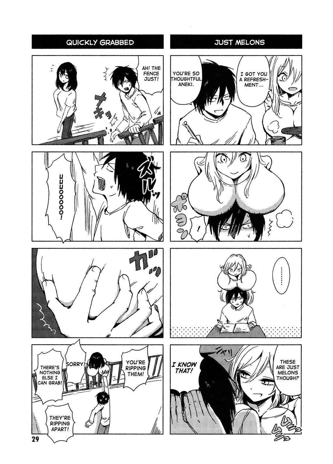 Page 7 Chapter 115 Hozuki-san Chi no Aneki + Imouto