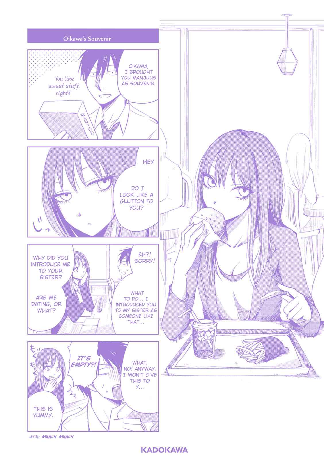 Page 3 Chapter 12.5 Hozuki-san Chi no Aneki + Imouto