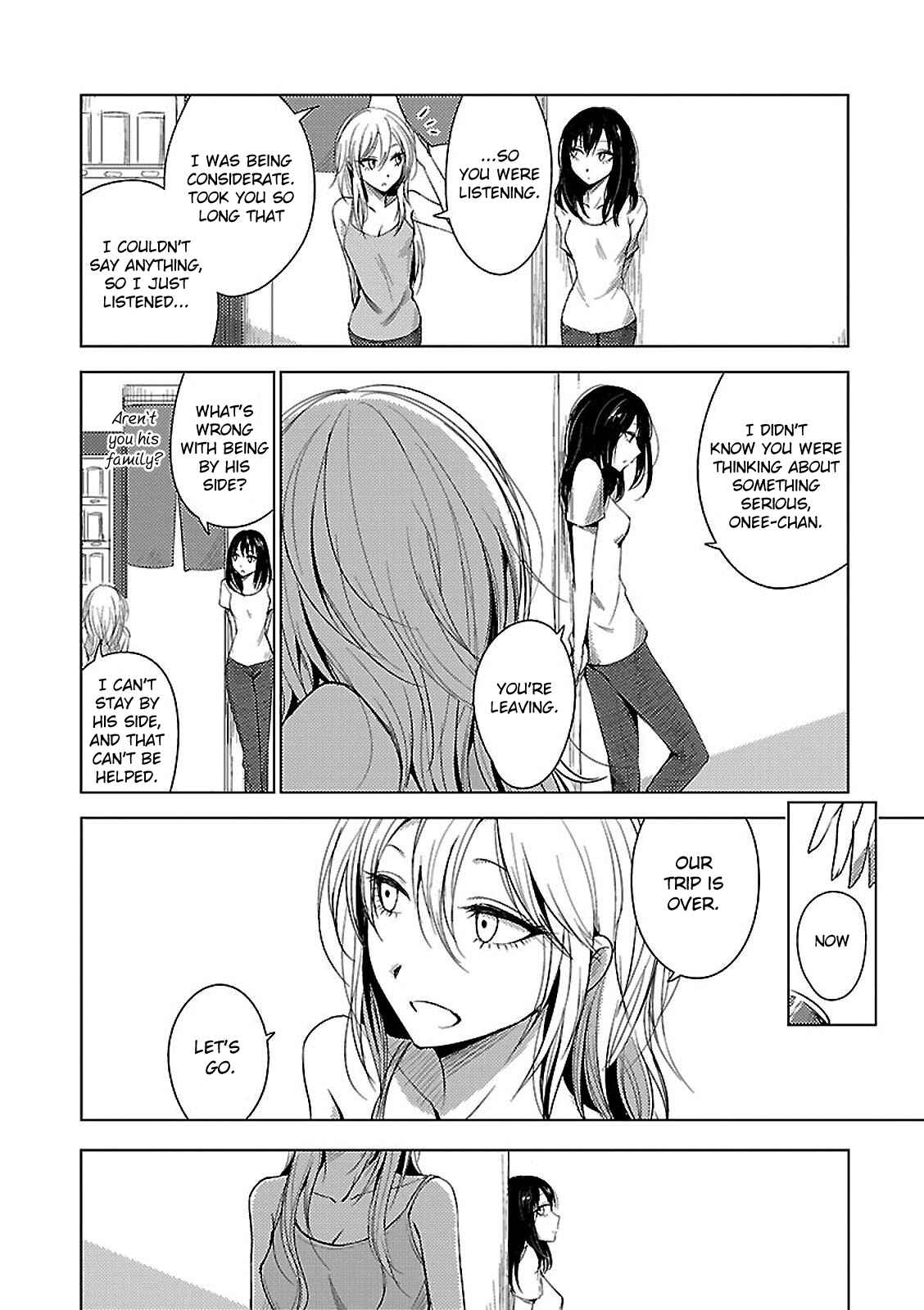 Page 18 Chapter 12 Hozuki-san Chi no Aneki + Imouto