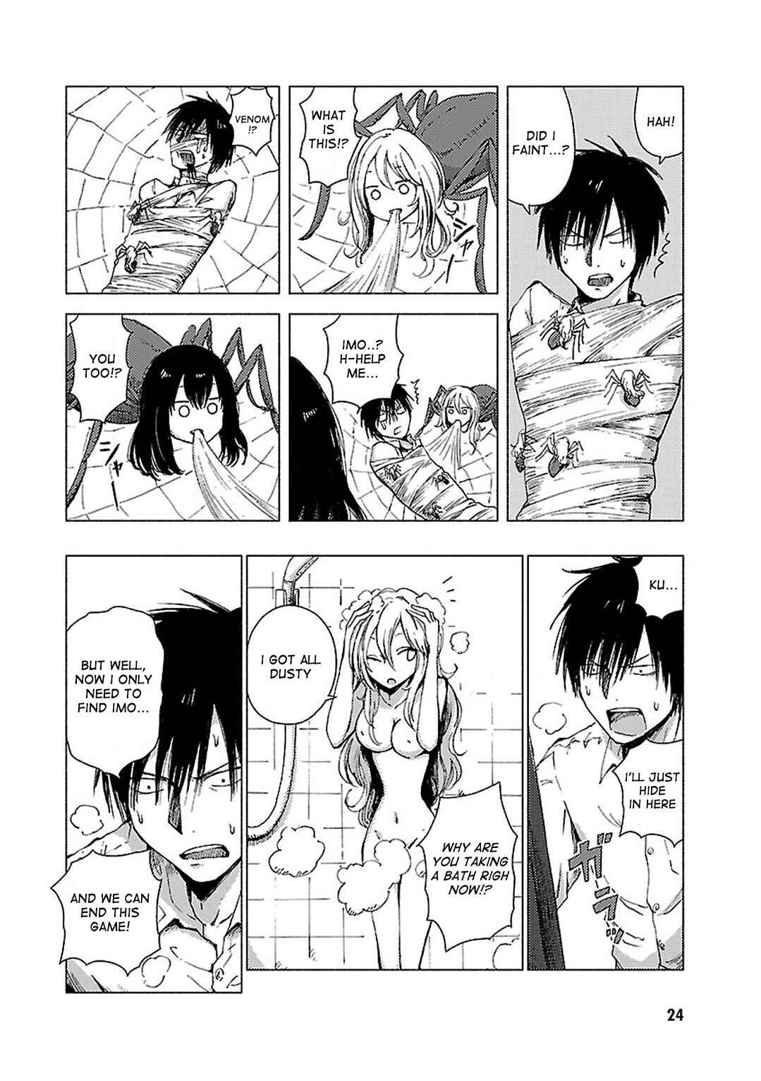 Page 5 Chapter 64 Hozuki-san Chi no Aneki + Imouto