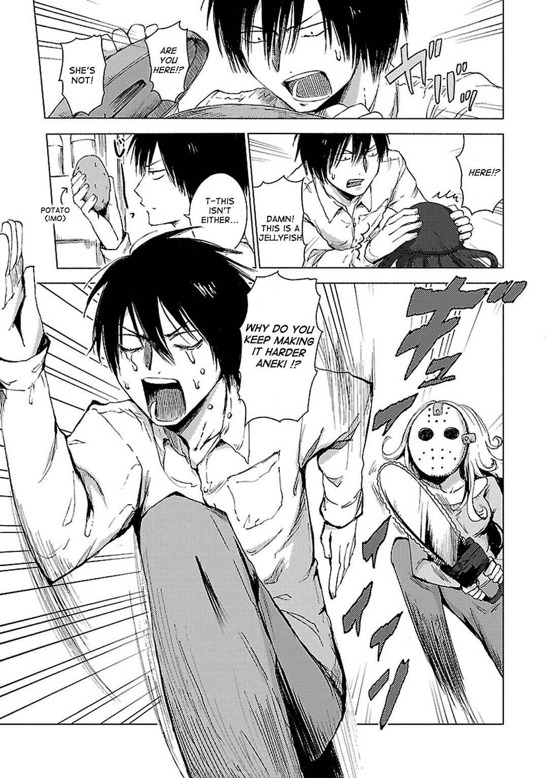 Page 6 Chapter 64 Hozuki-san Chi no Aneki + Imouto